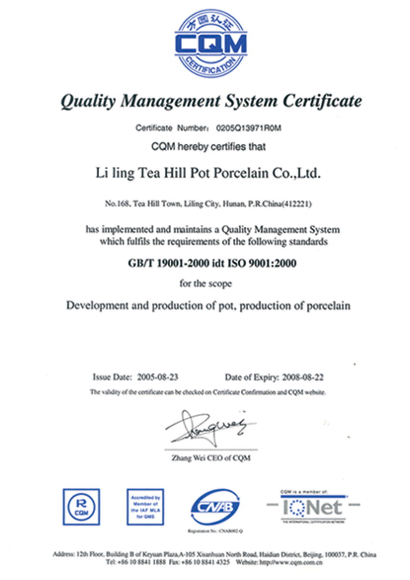 ISO9001:2000 certificate from SGS-cs ceramic co.,ltd