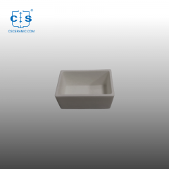 Aluminum Nitride Crucible