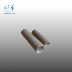 Aluminum Nitride Tube