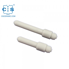 Aluminum Nitride Nozzle