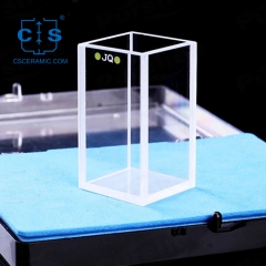 Quartz fluorescence cuvette