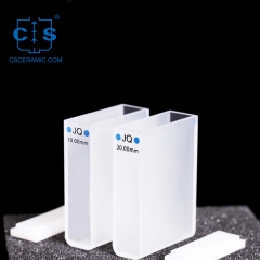 Quartz cuvette 30mm path