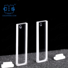 Quartz cuvette cells